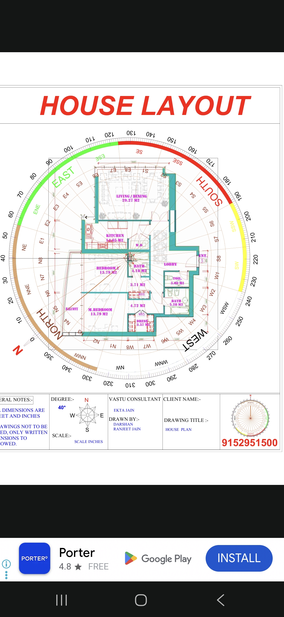 Rachana Solutions