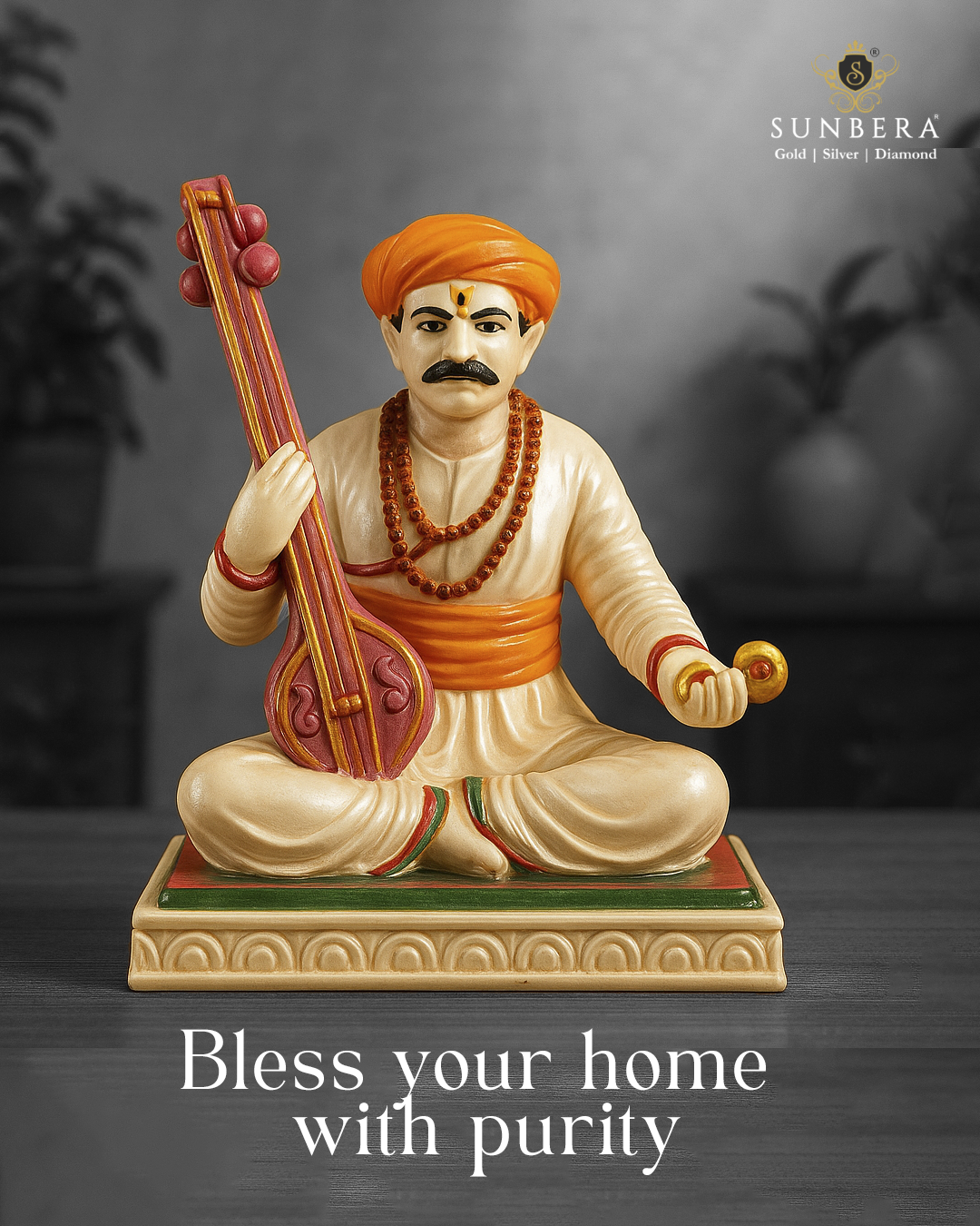 Sunbera India Pvt Ltd