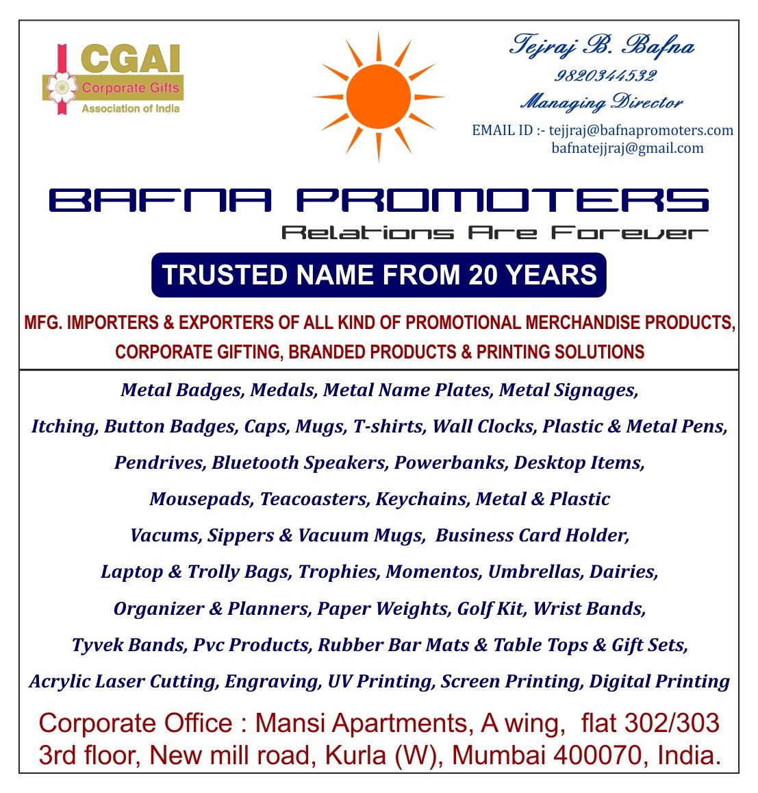 Bafna Promoters